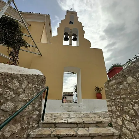Otel K Boutique Hotel, Limni (adults Only) Kommeno (Corfu)